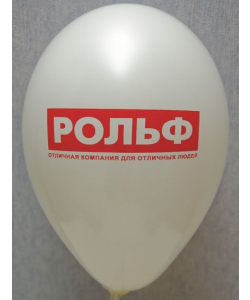 Печать логотипов