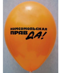 Печать логотипов