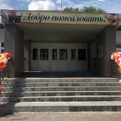 Гелиевые шары на 1 сентября