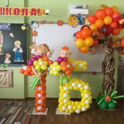 Гелиевые шары на 1 сентября