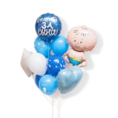 Гелиевые шары на рождение мальчика