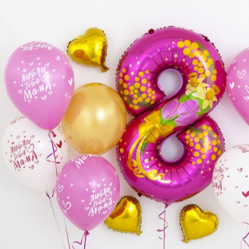 Гелиевые шары на 8 марта маме
