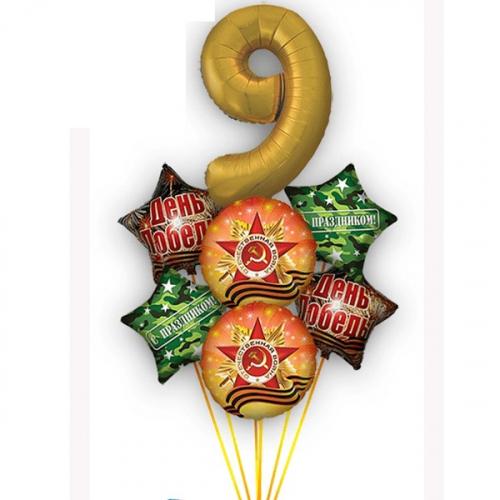Гелиевые шары 9 мая