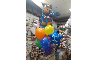 Шары на день рождения мальчику