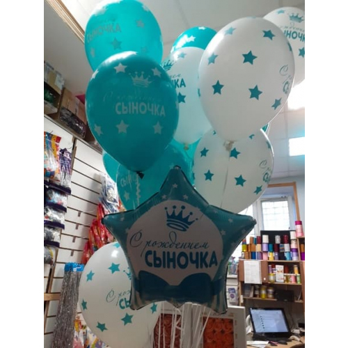 Шары на выписку из роддома