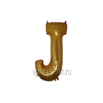 ШАР БУКВА J 40' Gold, 1 шт.